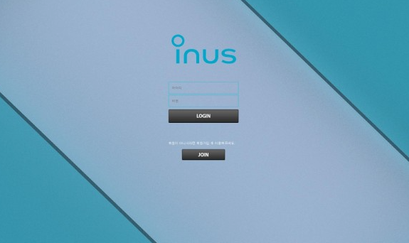 이너스 먹튀검증 주소 가입코드 추천인 토토사이트