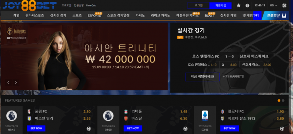 조이88벳 먹튀검증 주소 가입코드 추천인 토토사이트